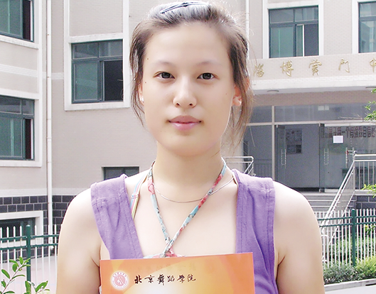 乔伊娜-北京舞蹈学院.png