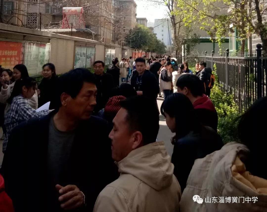 微信图片_20190401215205.jpg