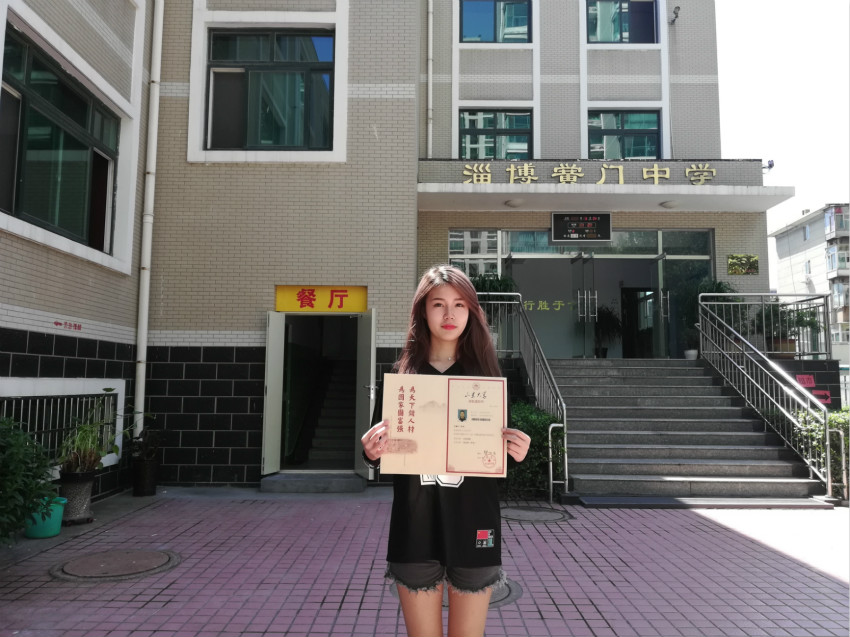 宋婉宁-山东大学_meitu_2.jpg