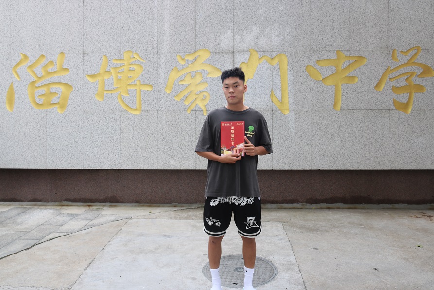 姜承坤-湖北师范大学.JPG