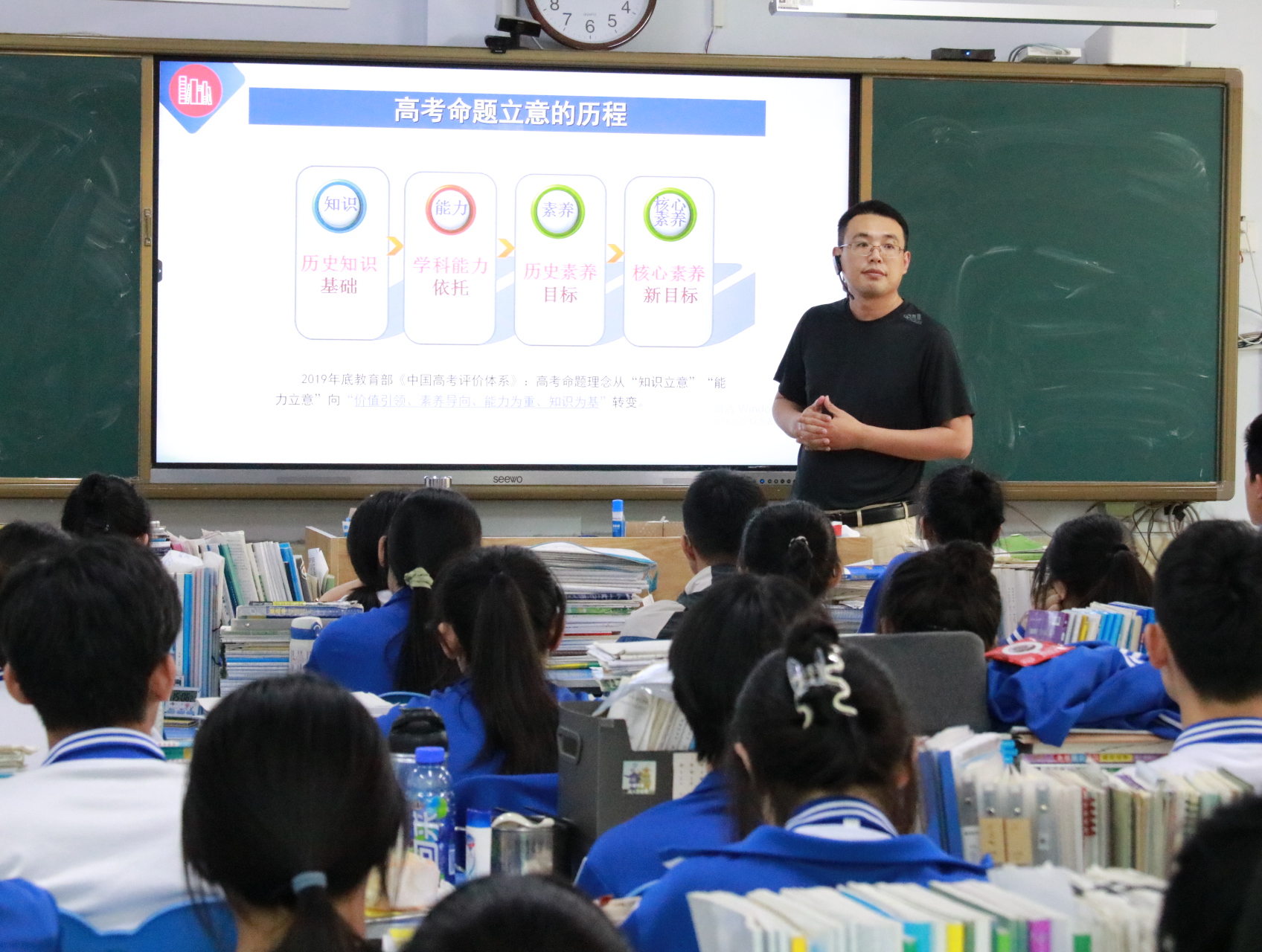 历史.jpg