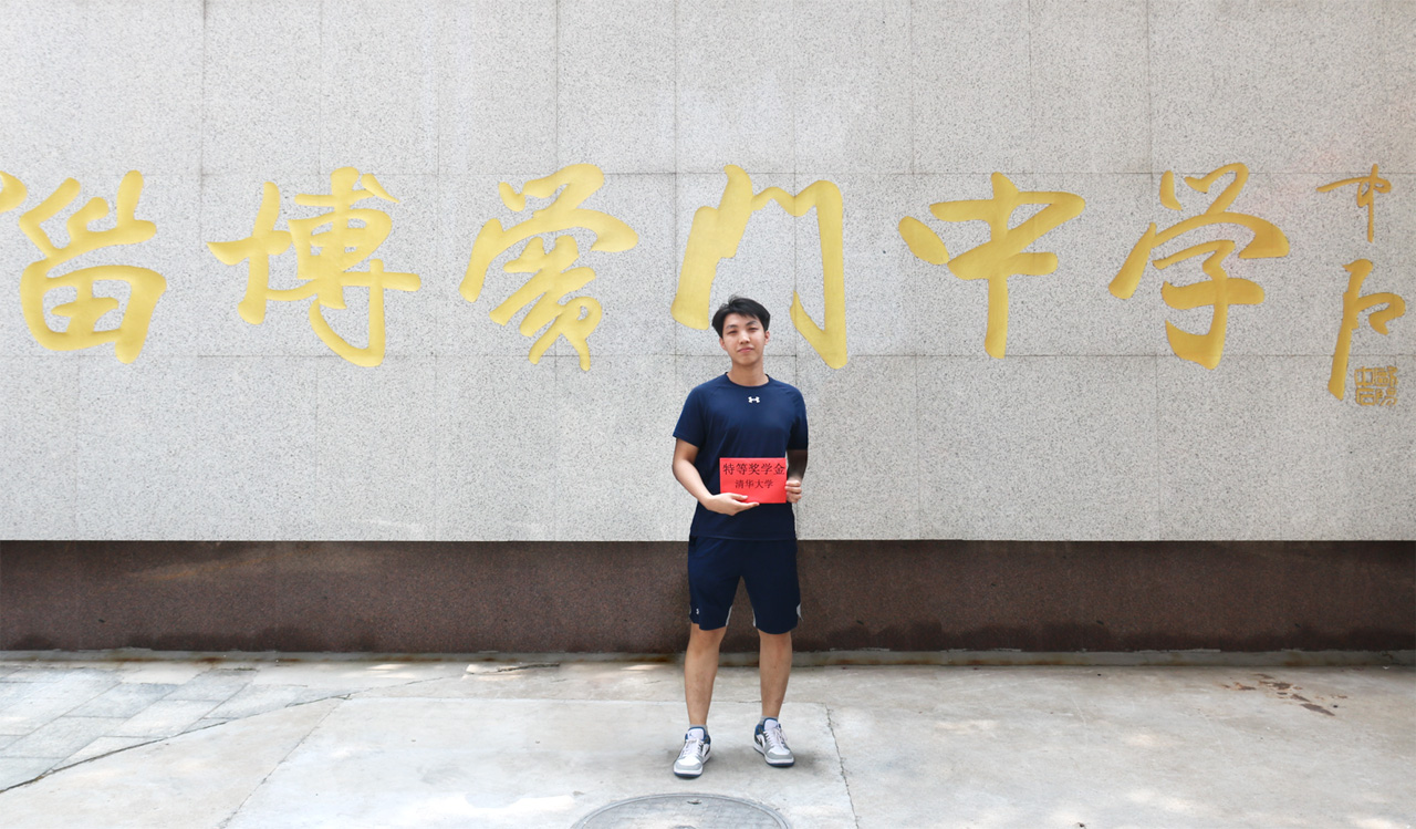 刘皓.jpg