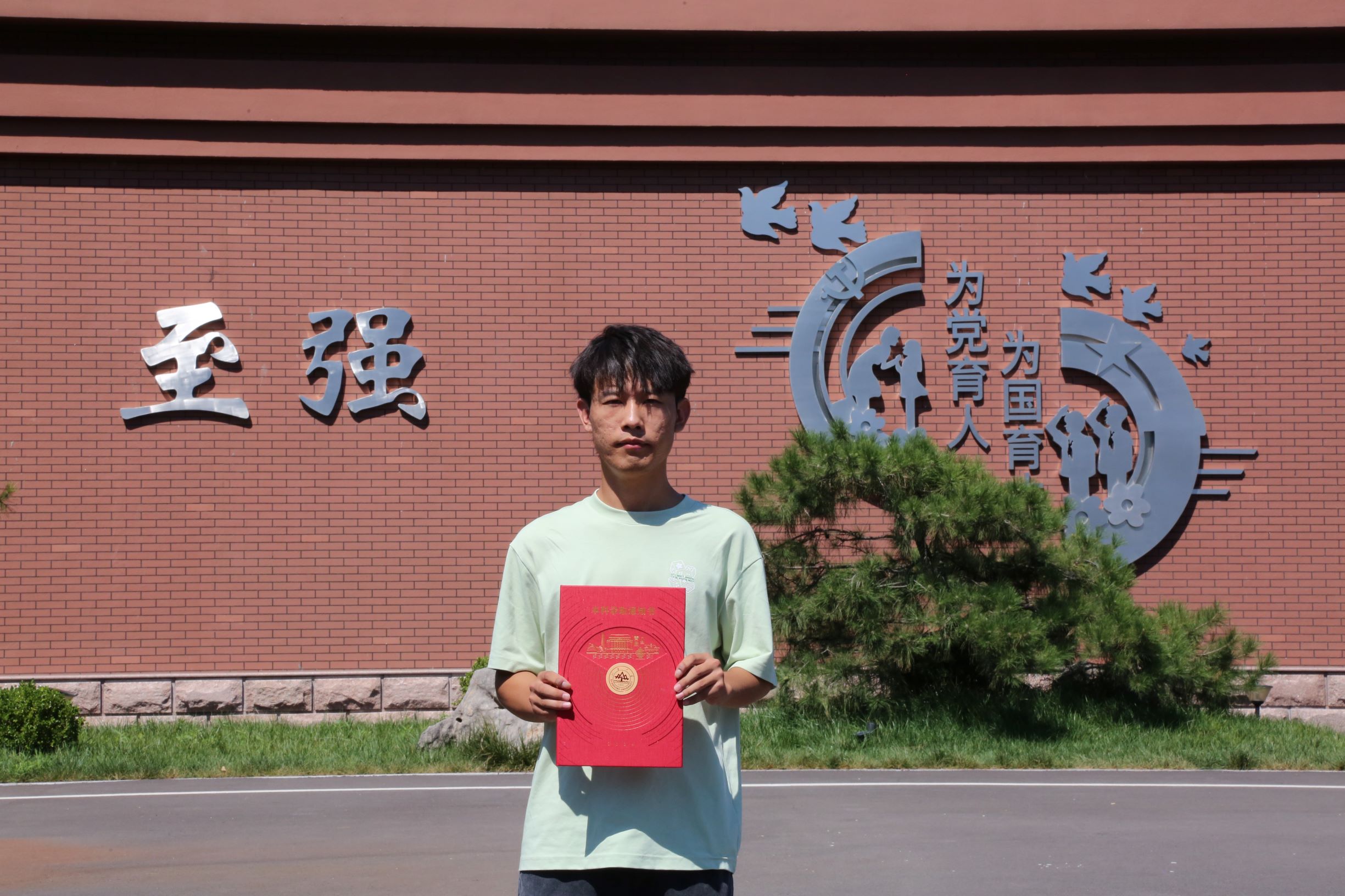 7A9A9856韩子豪-山东大学.JPG